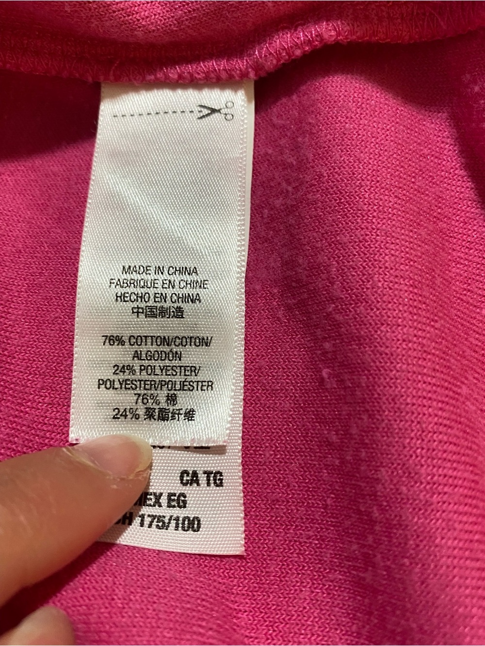 XL hot pink and gold juicy couture track jacket💓⚜️ - Picture 8 of 12